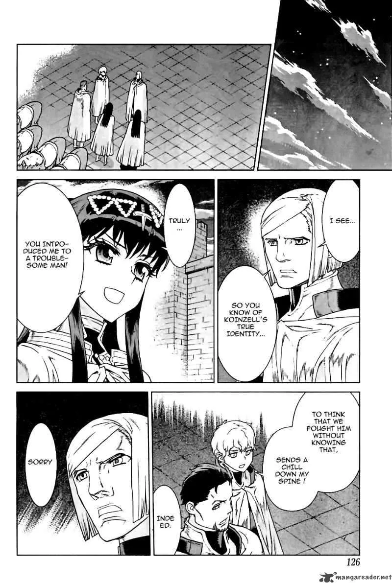 Ubel Blatt Chapter 95 page 14