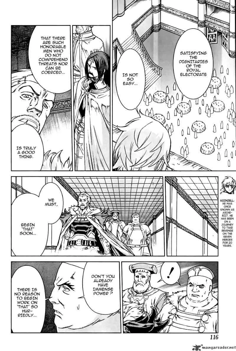 Ubel Blatt Chapter 95 page 4