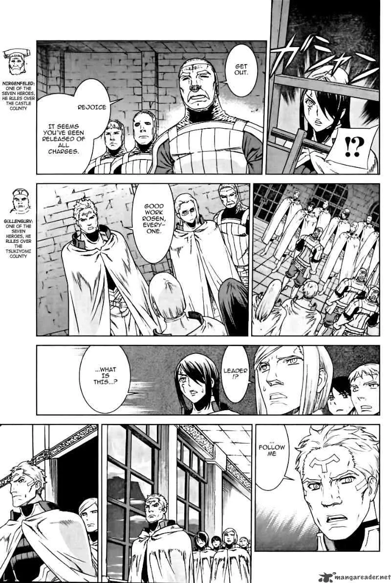 Ubel Blatt Chapter 95 page 7