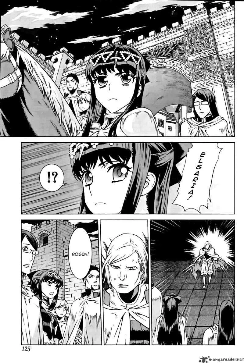 Ubel Blatt Chapter 95 page 13