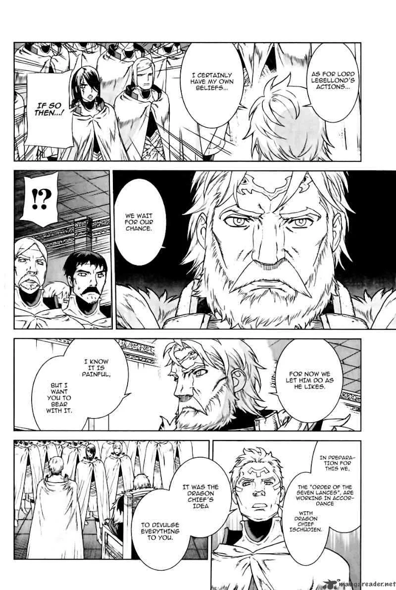 Ubel Blatt Chapter 95 page 10