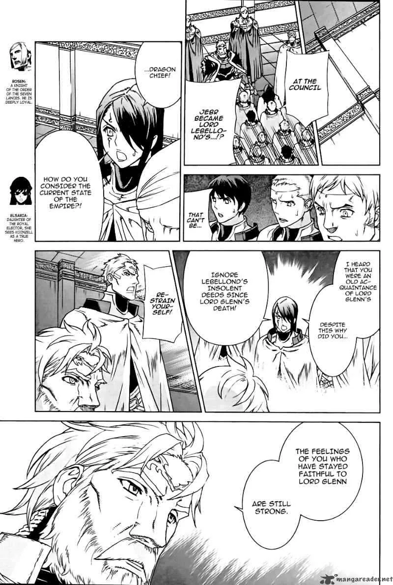 Ubel Blatt Chapter 95 page 9