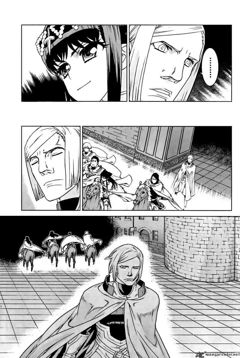 Ubel Blatt Chapter 95 page 17