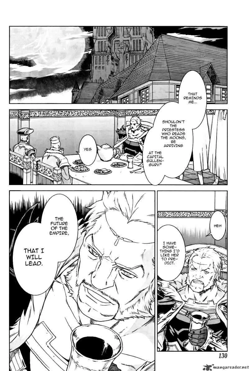 Ubel Blatt Chapter 95 page 18