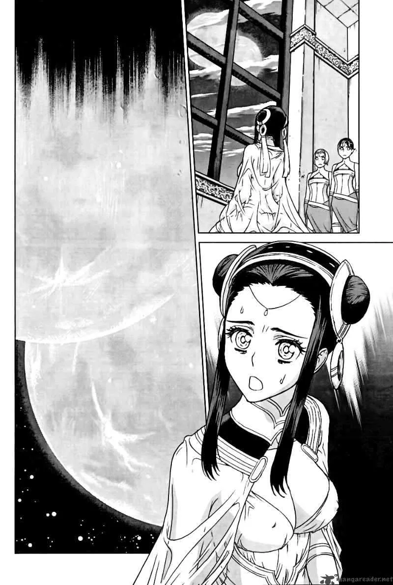 Ubel Blatt Chapter 95 page 20