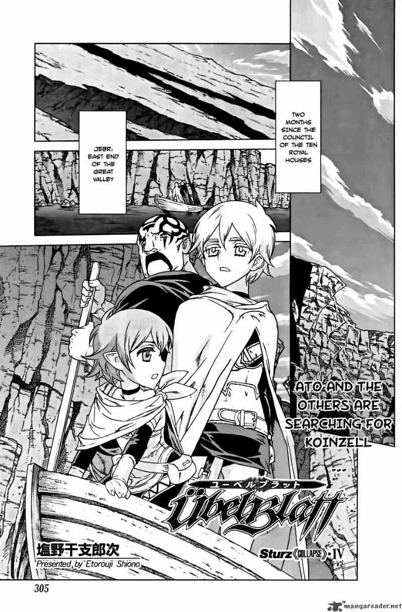 Ubel Blatt Chapter 96 page 1