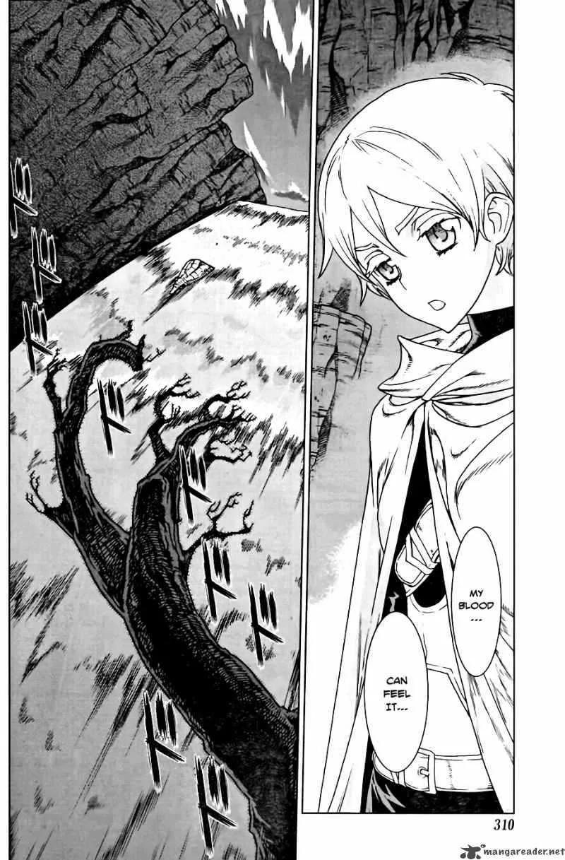 Ubel Blatt Chapter 96 page 6