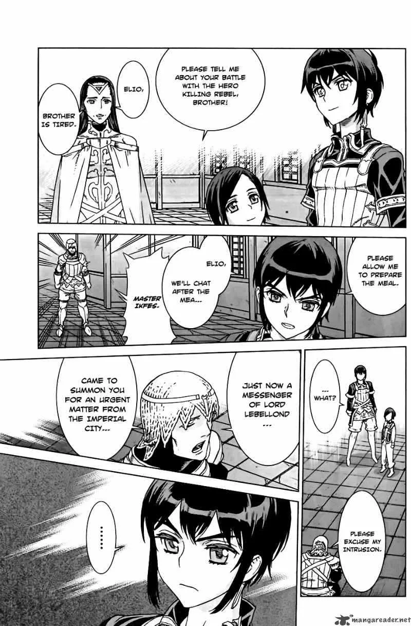 Ubel Blatt Chapter 96 page 23