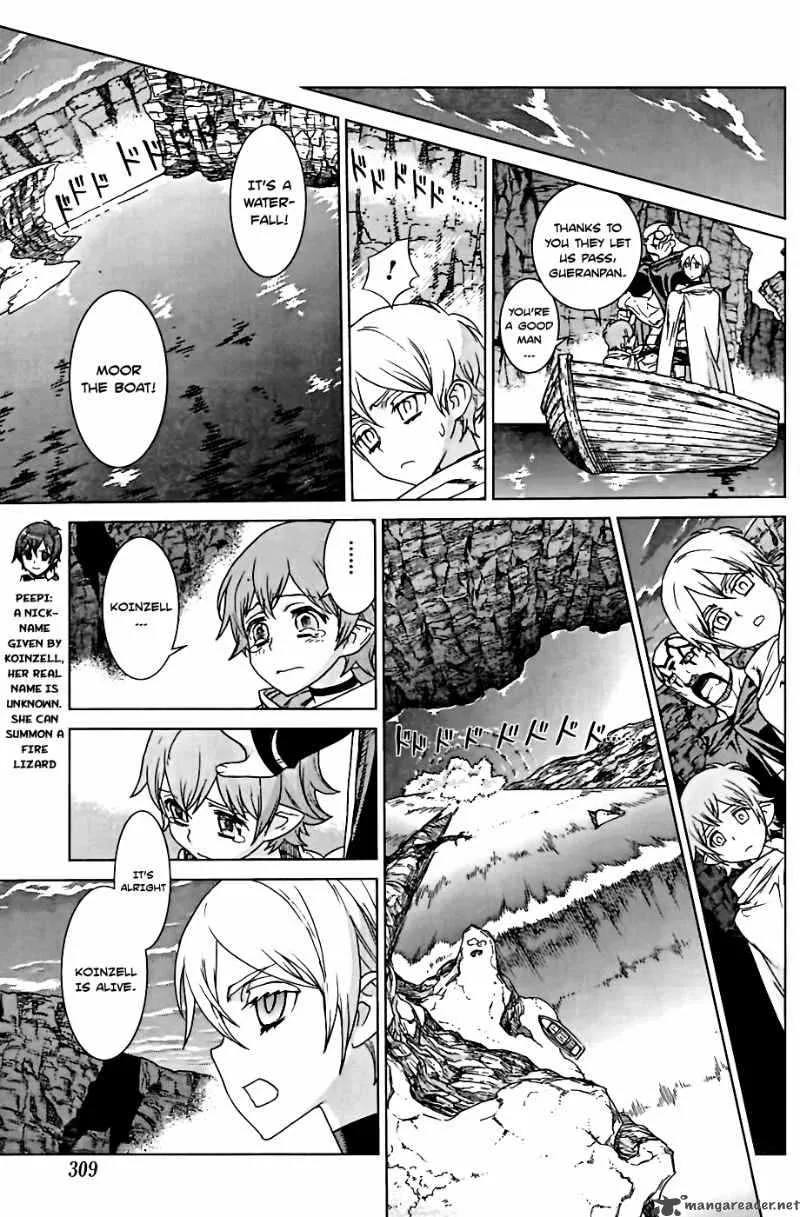 Ubel Blatt Chapter 96 page 5