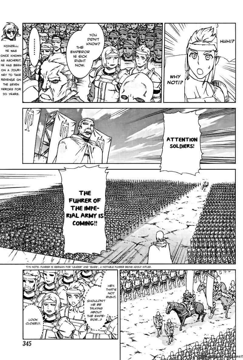 Ubel Blatt Chapter 97 page 4