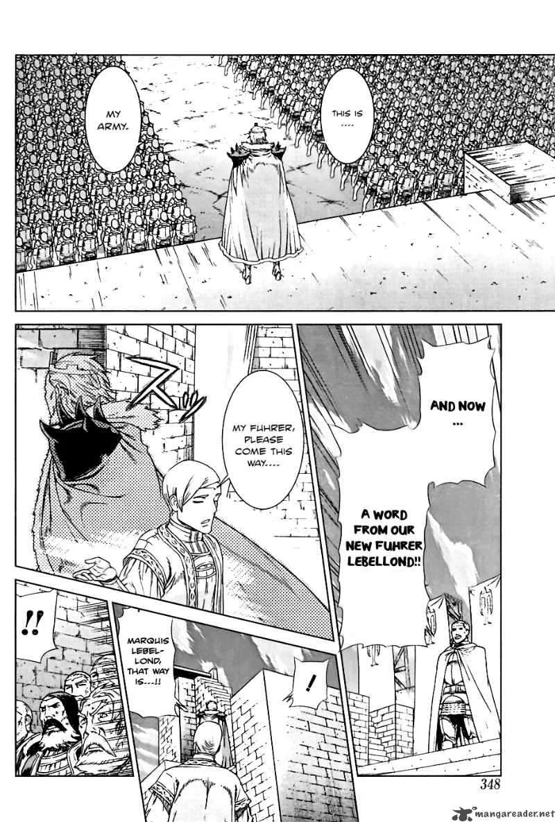 Ubel Blatt Chapter 97 page 7