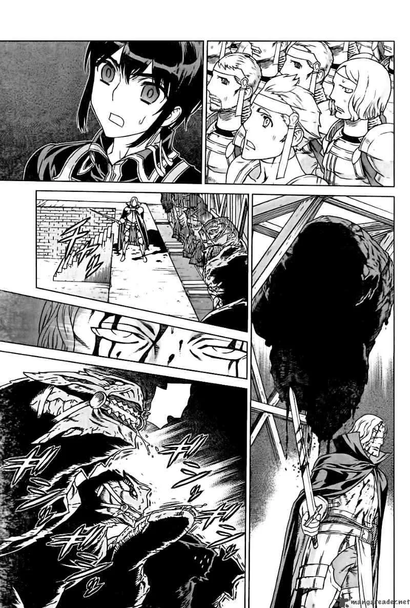 Ubel Blatt Chapter 97 page 12