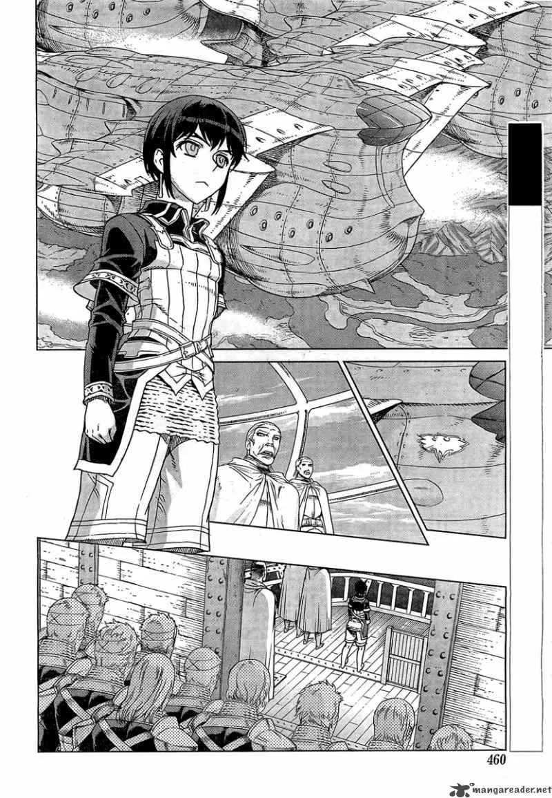 Ubel Blatt Chapter 98 page 4