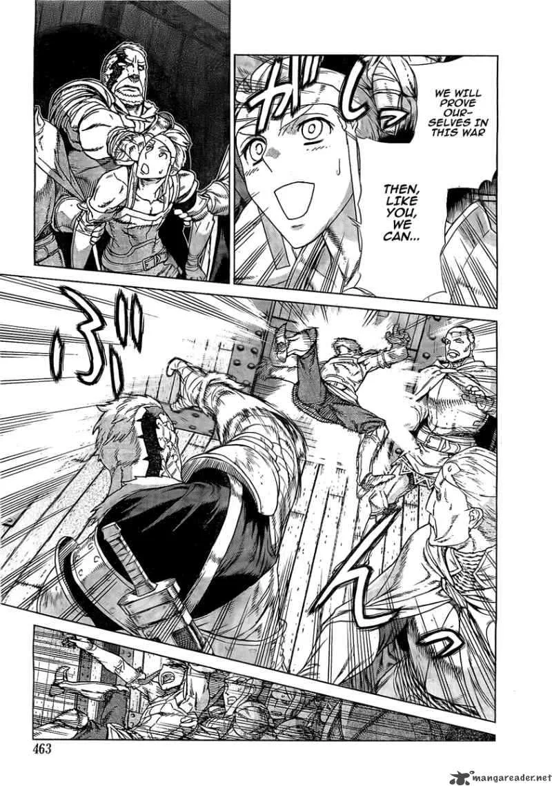 Ubel Blatt Chapter 98 page 7