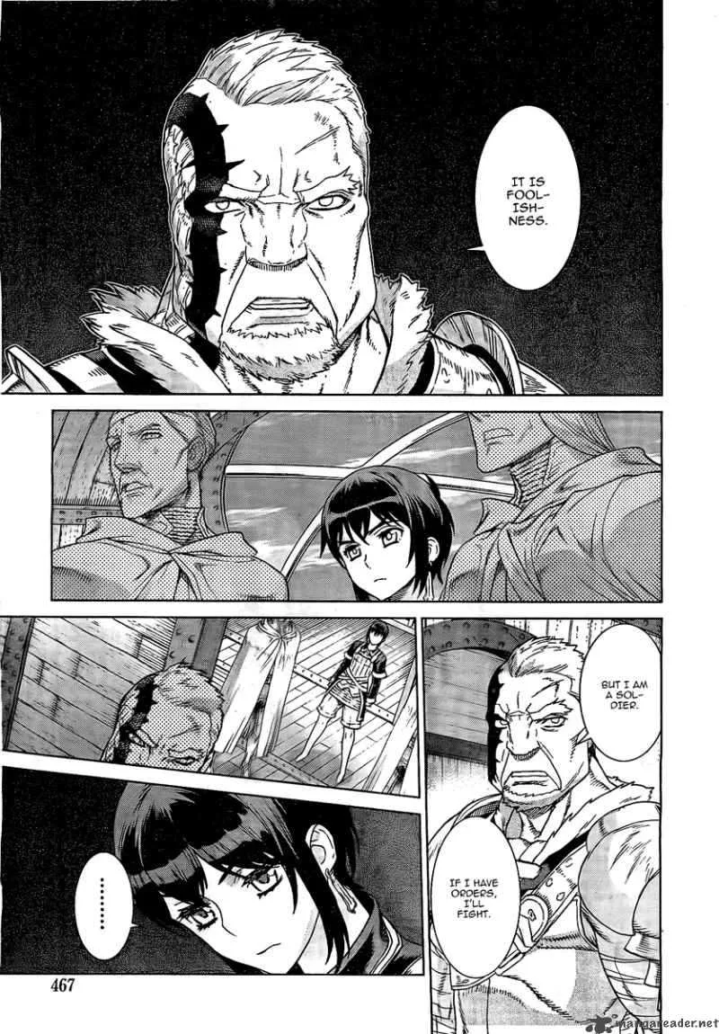 Ubel Blatt Chapter 98 page 11