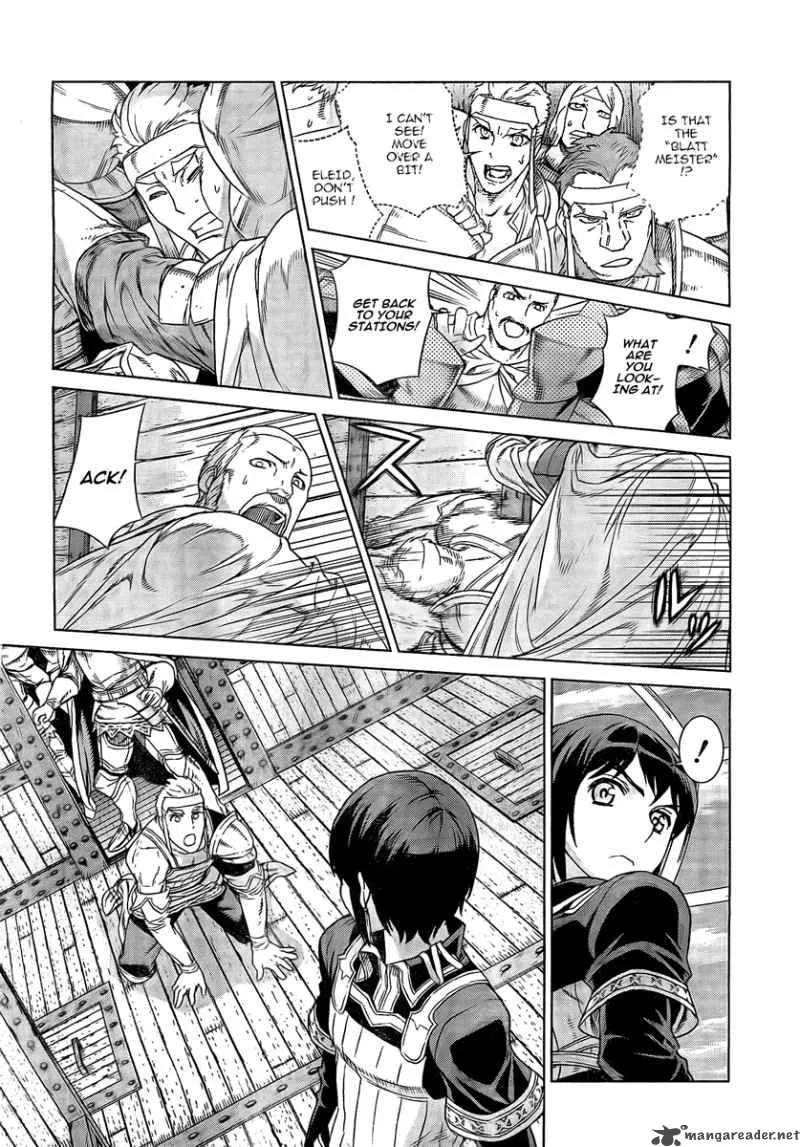 Ubel Blatt Chapter 98 page 5