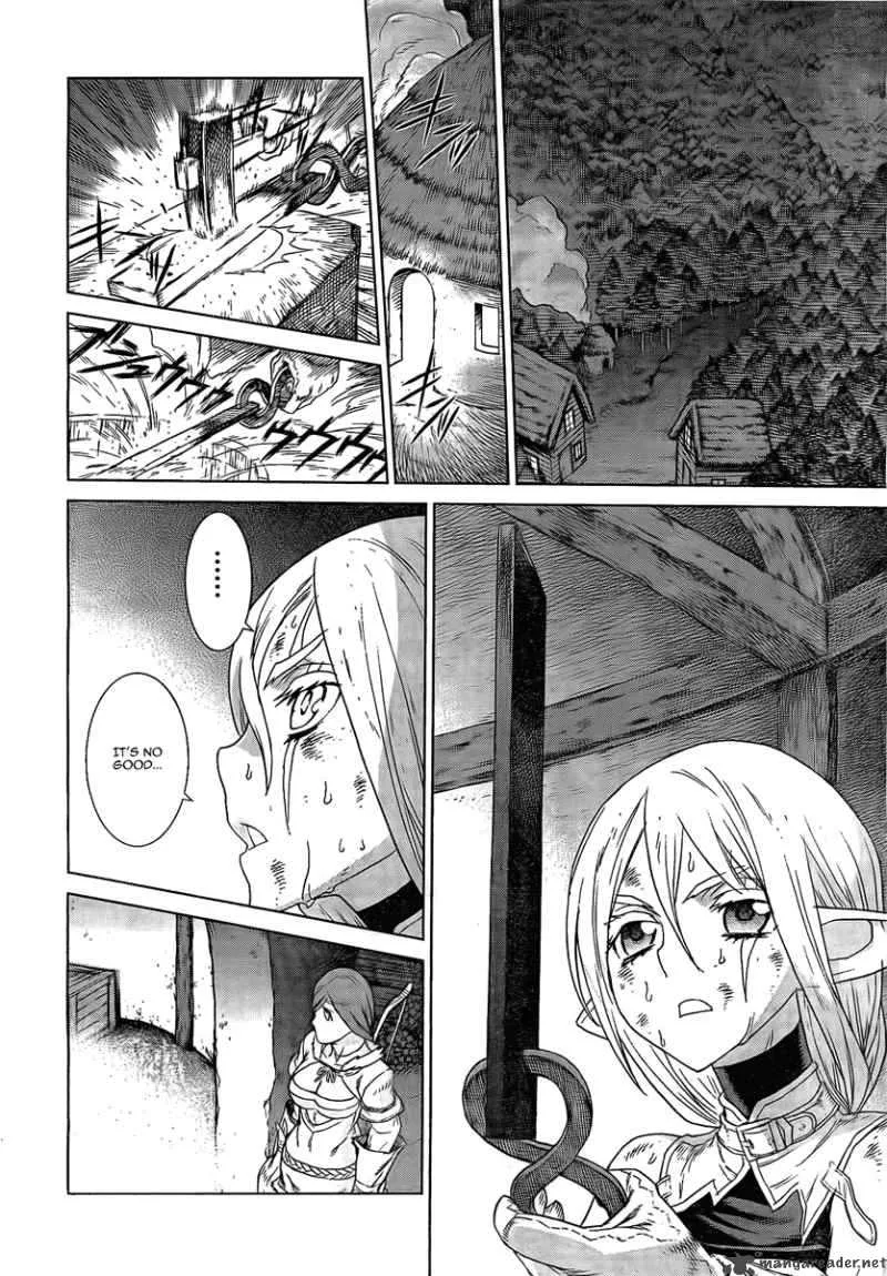 Ubel Blatt Chapter 98 page 14