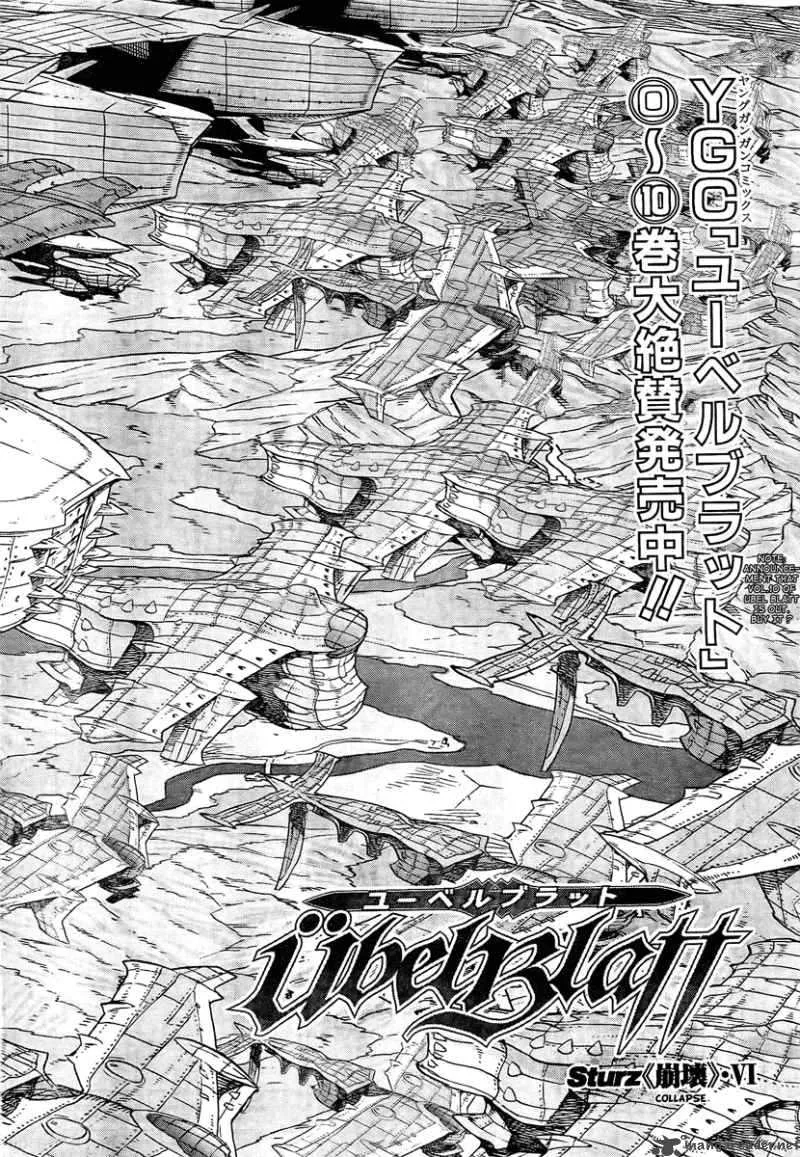 Ubel Blatt Chapter 98 page 2