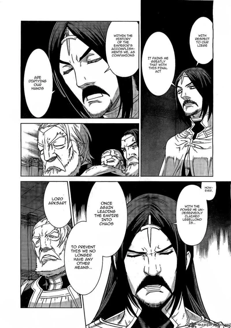 Ubel Blatt Chapter 98 page 20