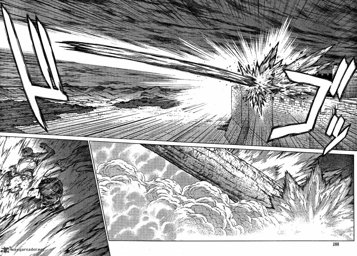Ubel Blatt Chapter 99 page 13