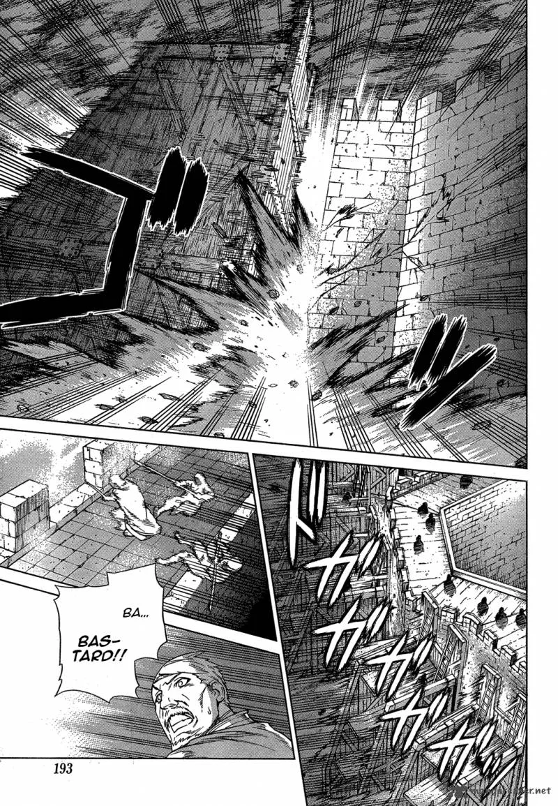 Ubel Blatt Chapter 99 page 17