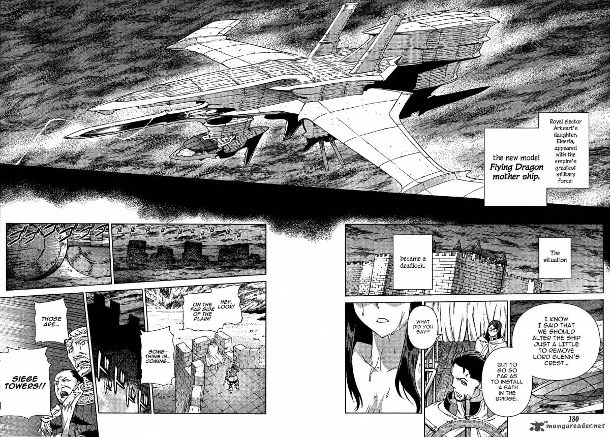 Ubel Blatt Chapter 99 page 6