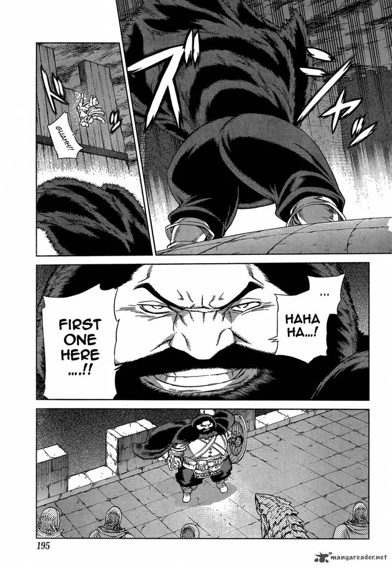 Ubel Blatt Chapter 99 page 19