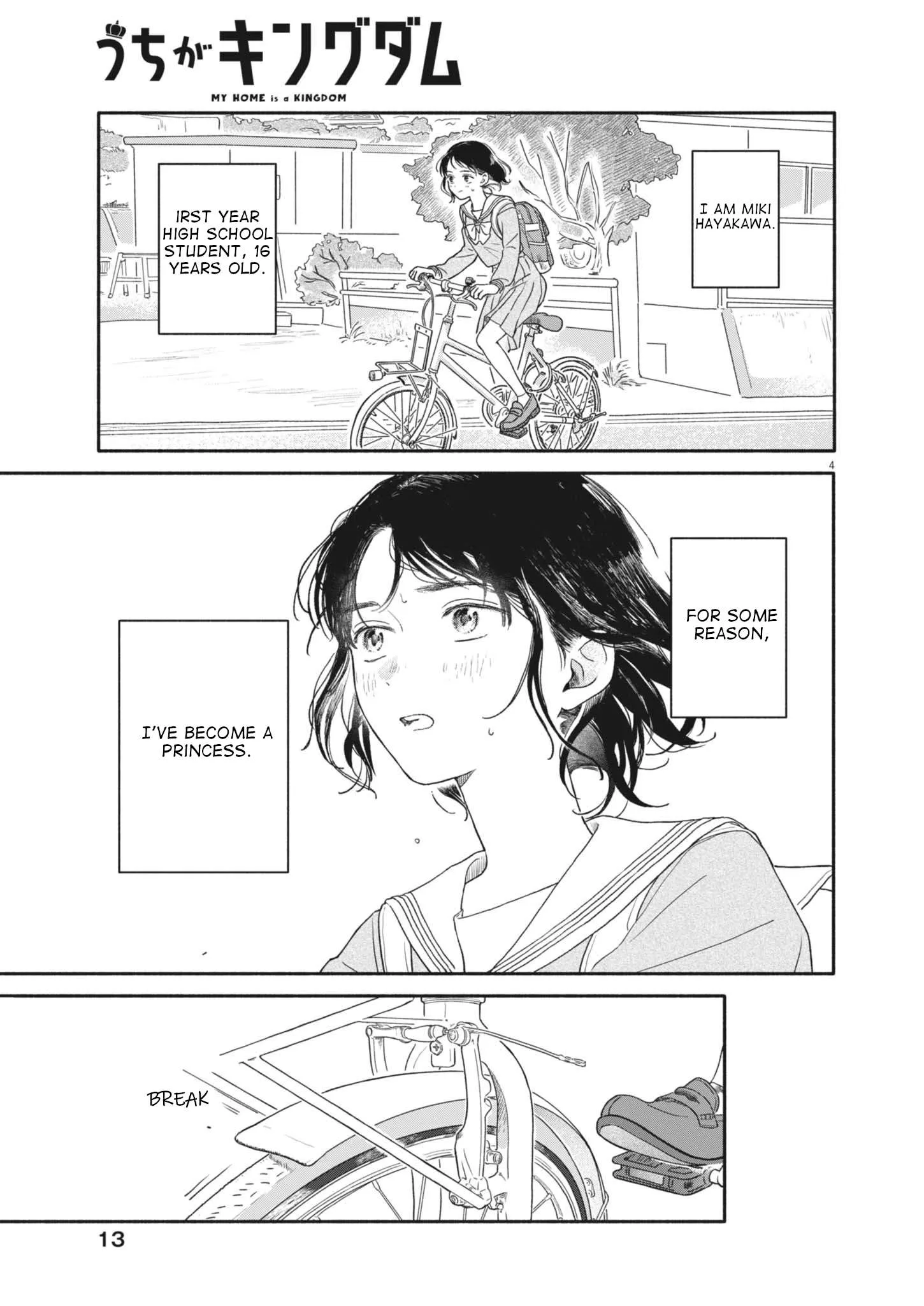 Uchi ga Kingdom Chapter 1 page 4