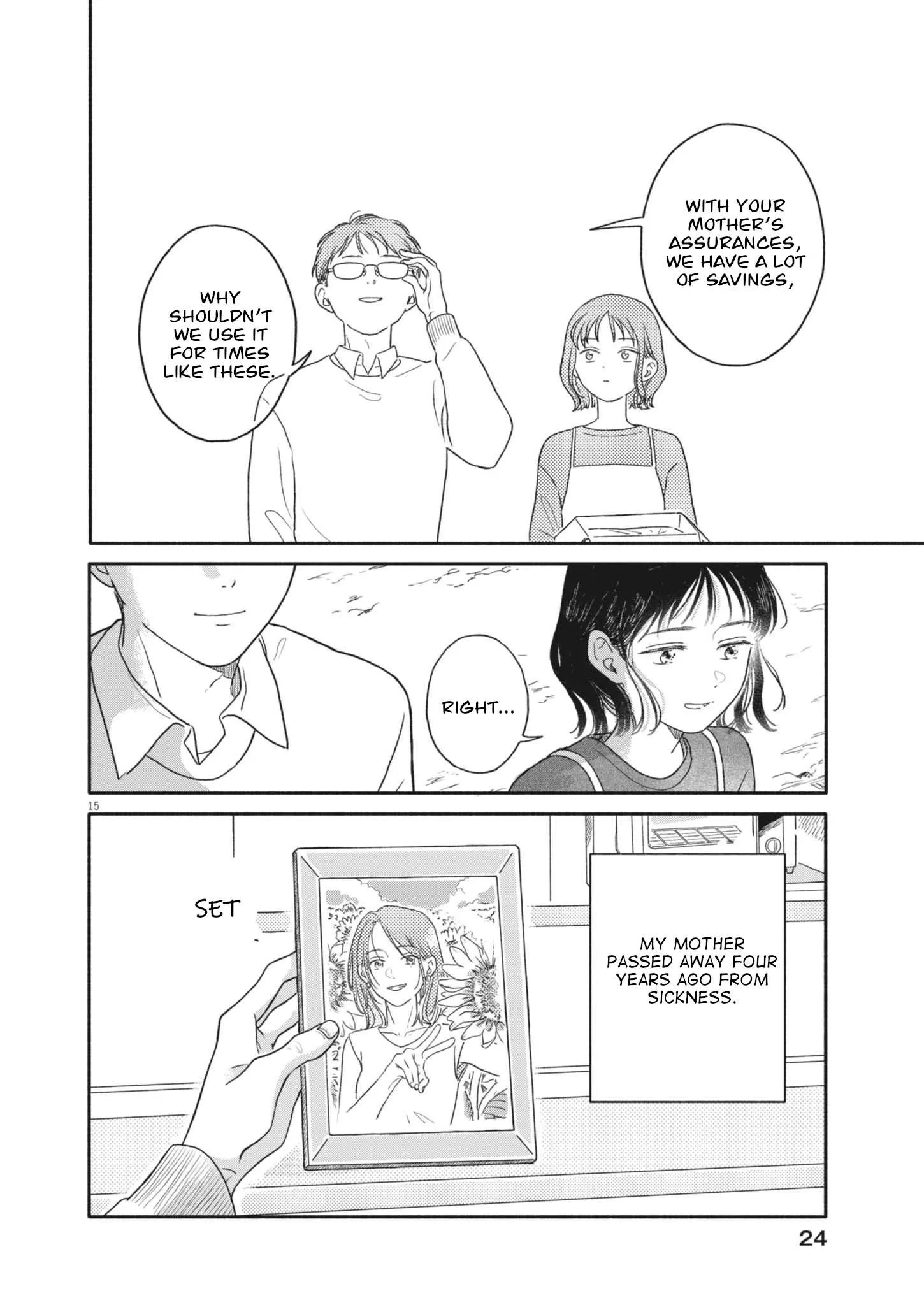 Uchi ga Kingdom Chapter 1 page 15