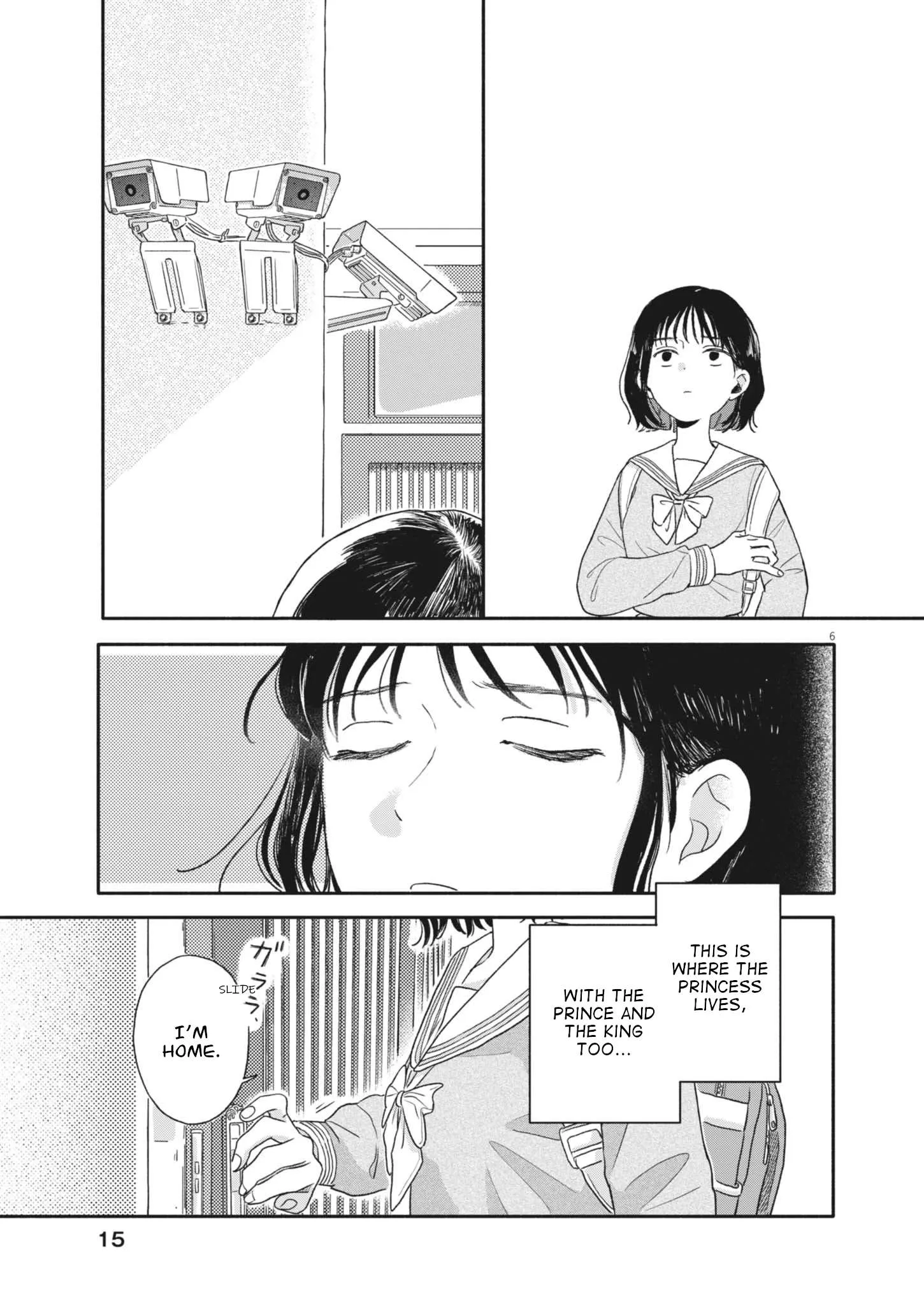 Uchi ga Kingdom Chapter 1 page 6
