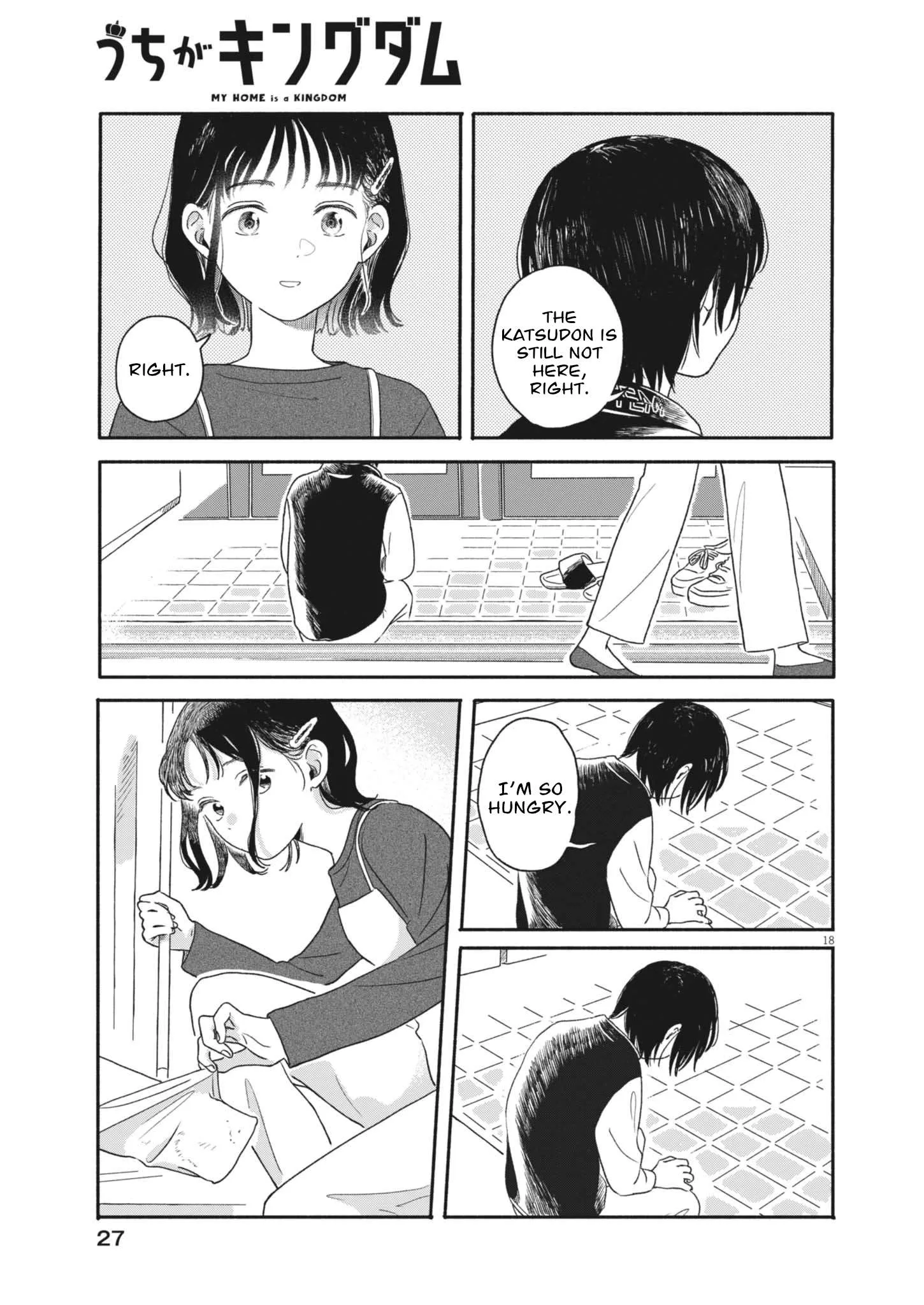 Uchi ga Kingdom Chapter 1 page 18