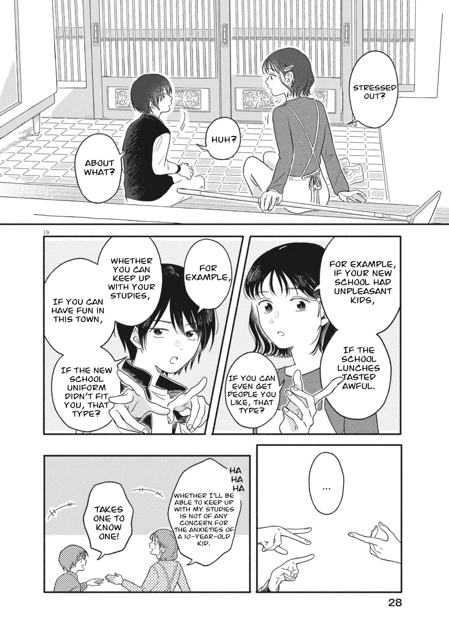 Uchi ga Kingdom Chapter 1 page 19