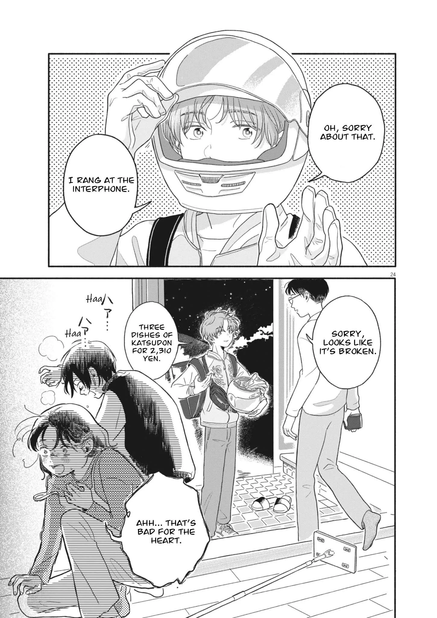 Uchi ga Kingdom Chapter 1 page 24