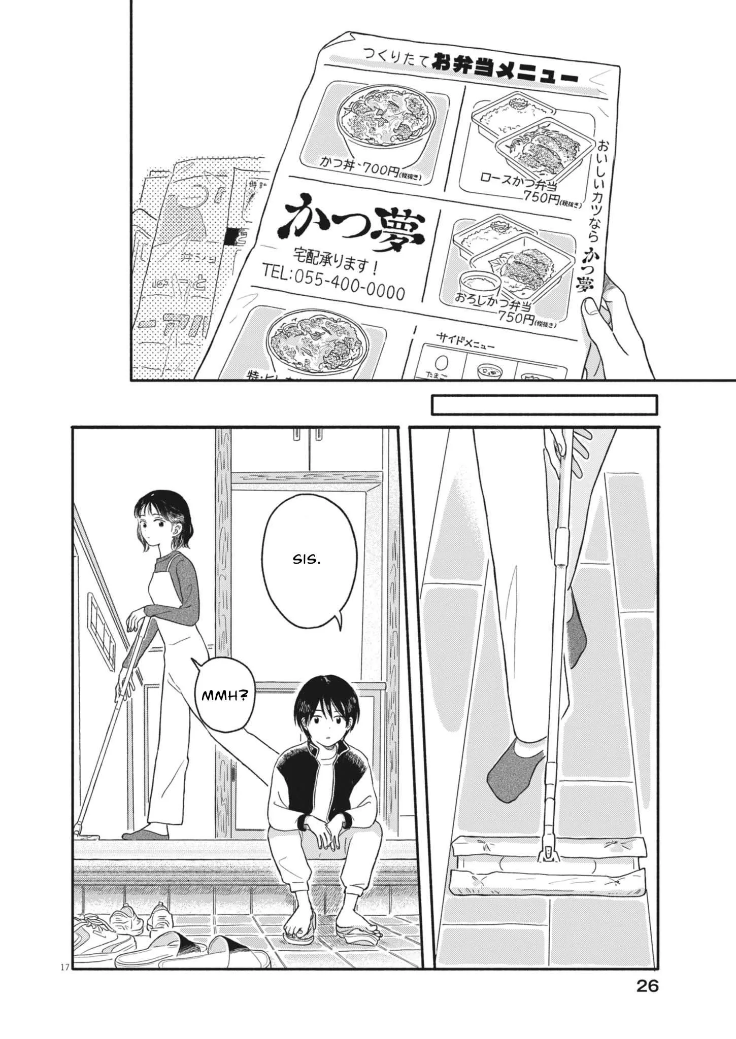 Uchi ga Kingdom Chapter 1 page 17