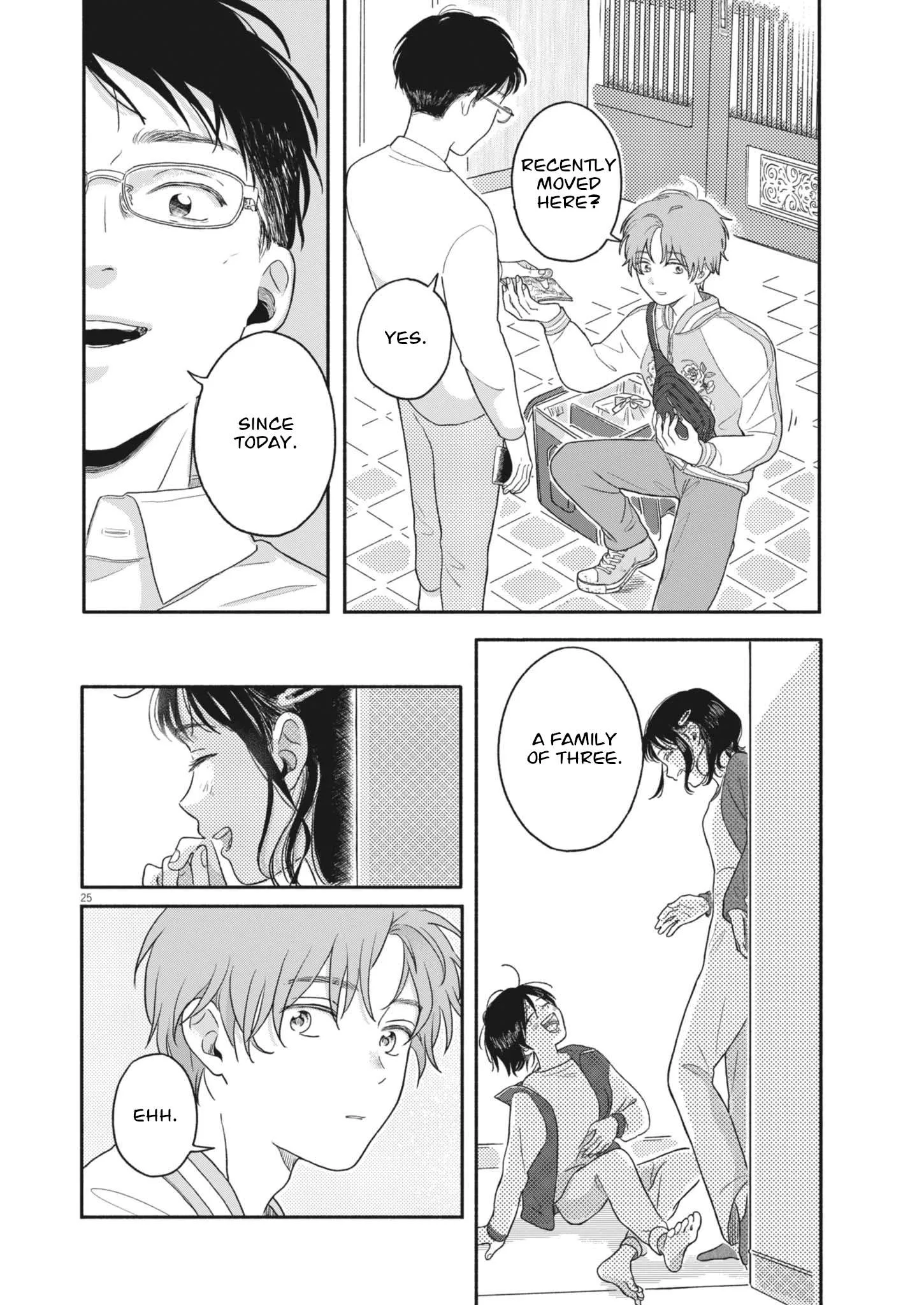Uchi ga Kingdom Chapter 1 page 25