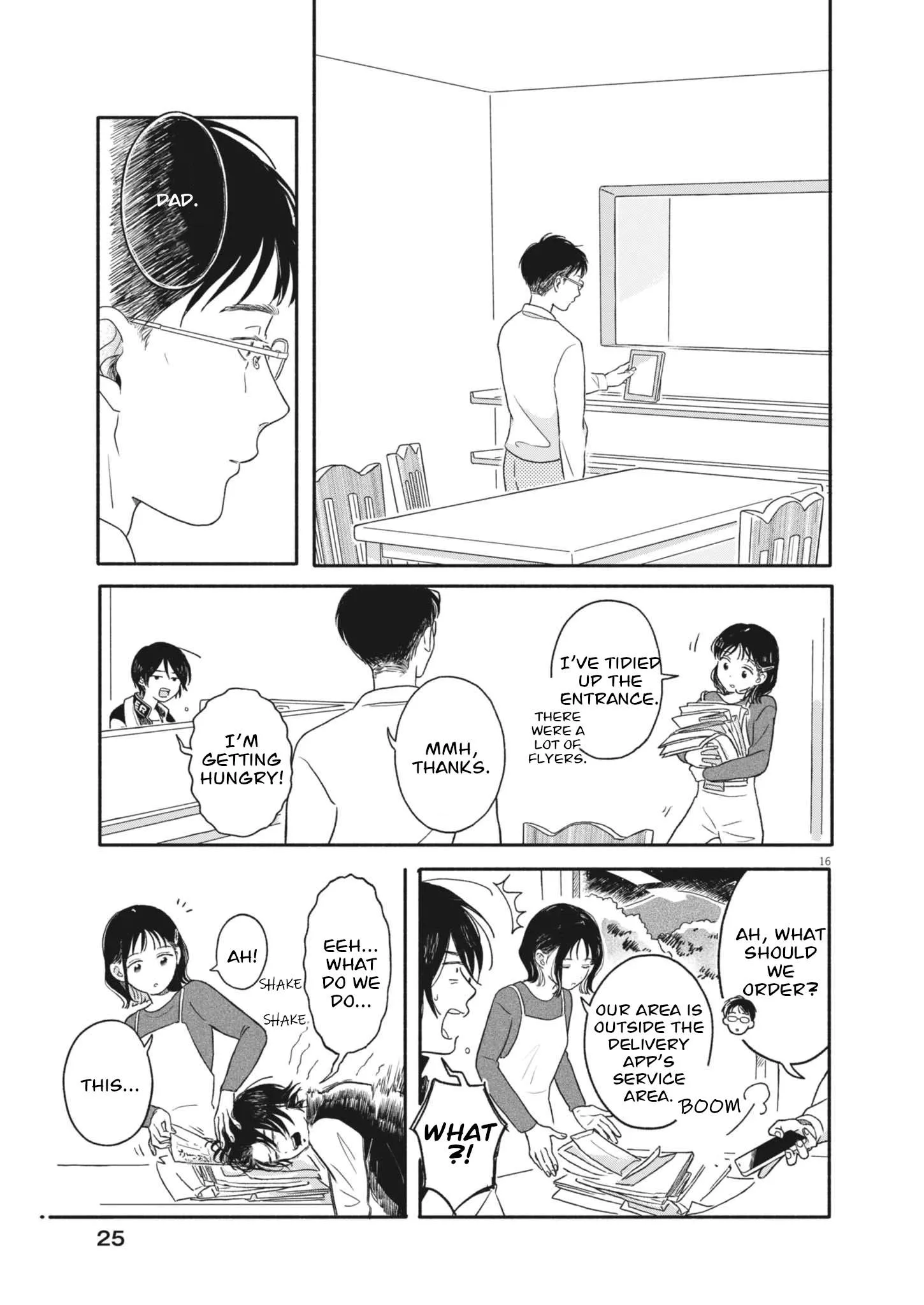 Uchi ga Kingdom Chapter 1 page 16