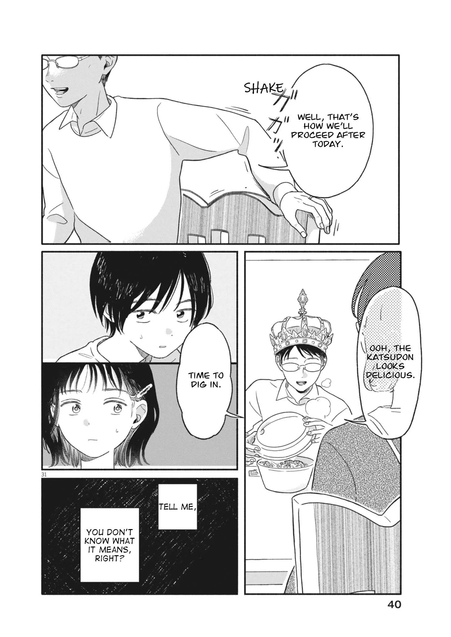 Uchi ga Kingdom Chapter 1 page 31