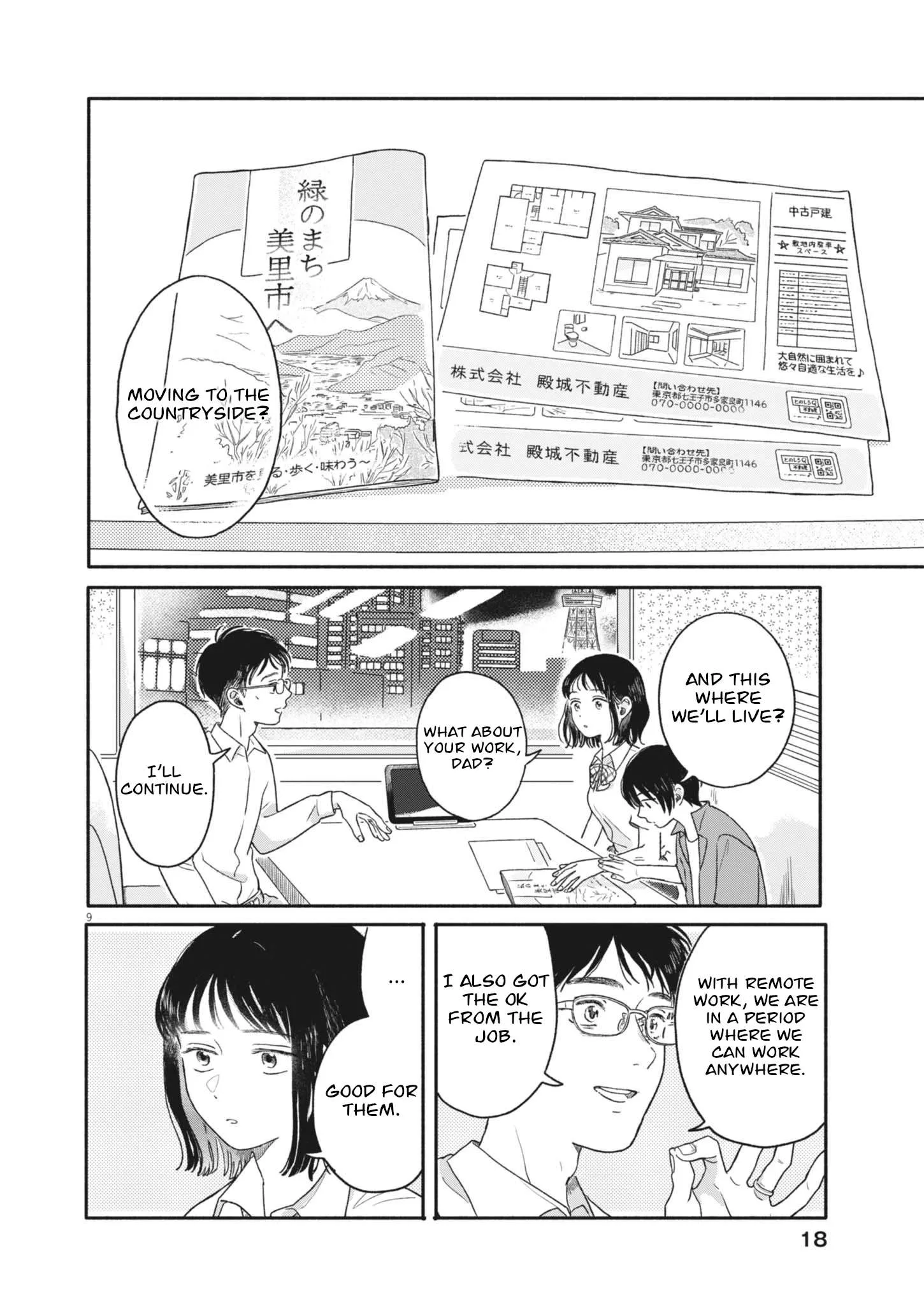 Uchi ga Kingdom Chapter 1 page 9