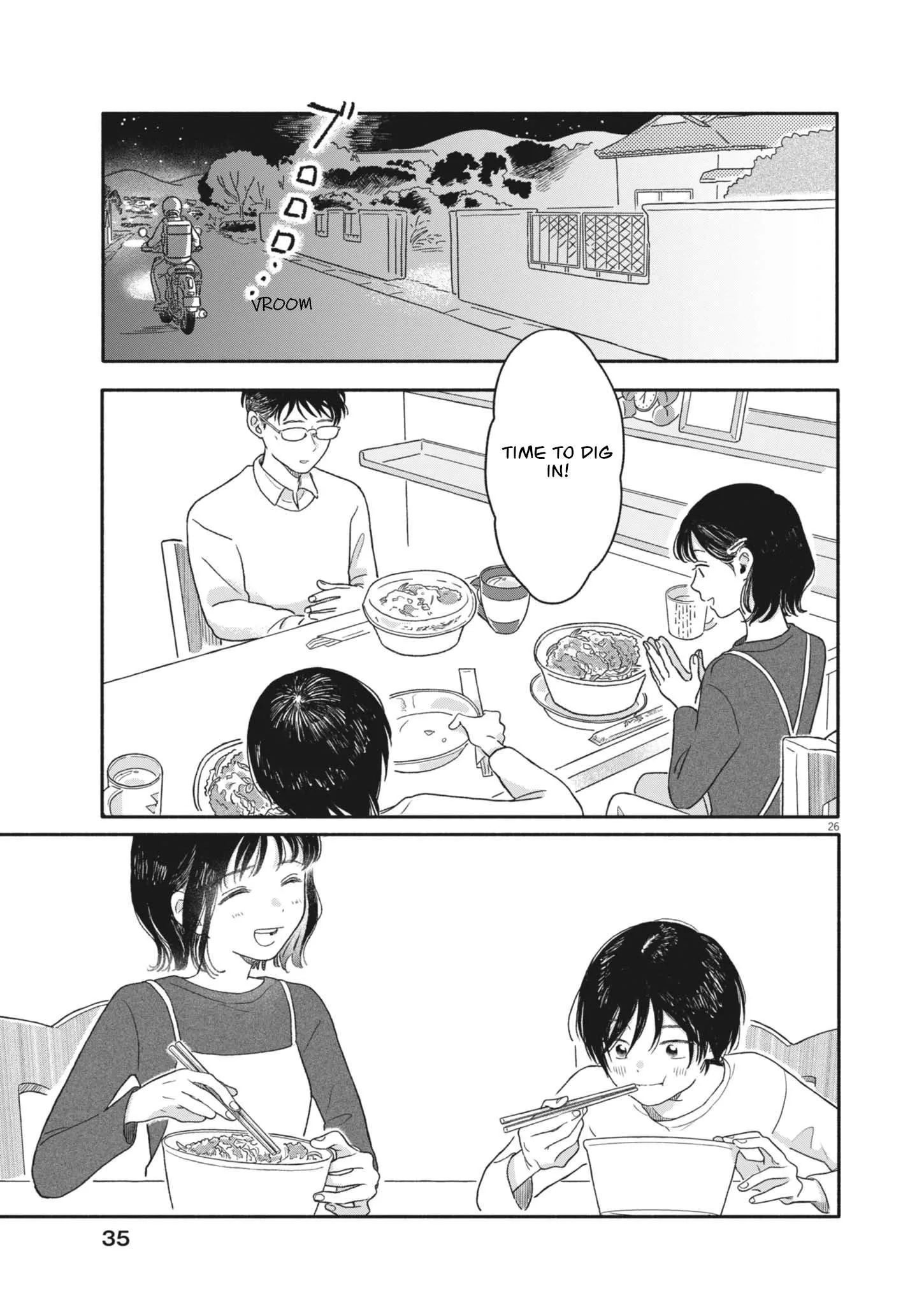 Uchi ga Kingdom Chapter 1 page 26