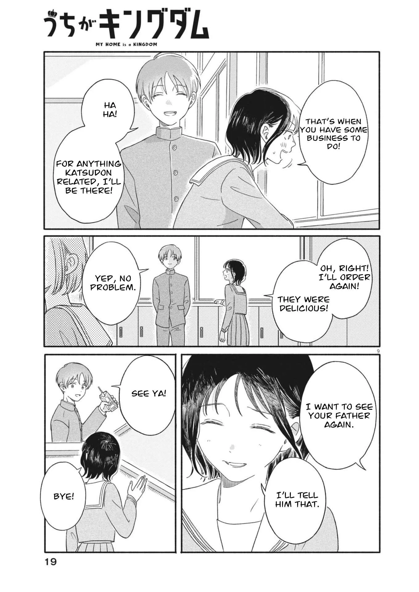 Uchi ga Kingdom Chapter 10 page 9