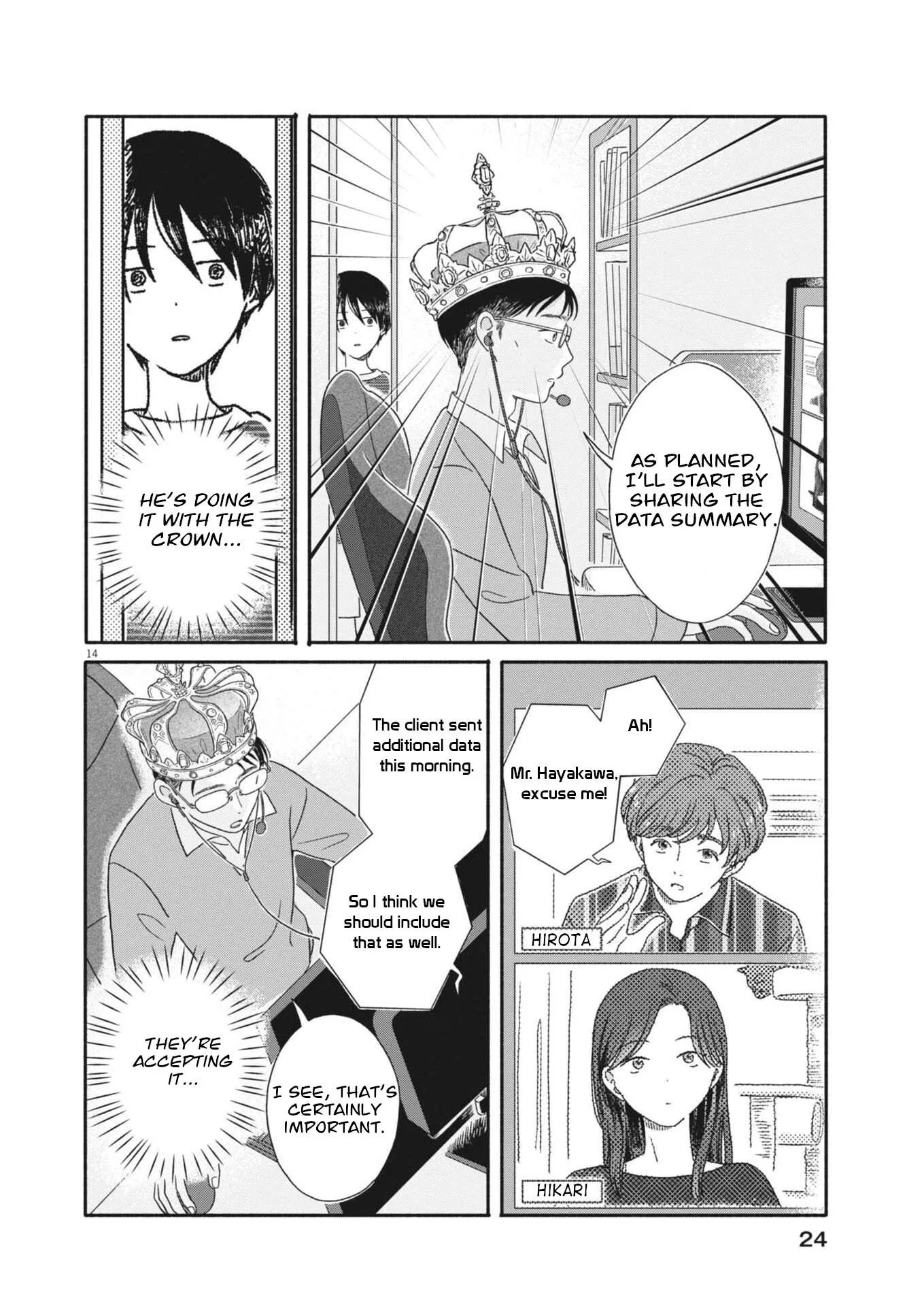 Uchi ga Kingdom Chapter 10 page 14