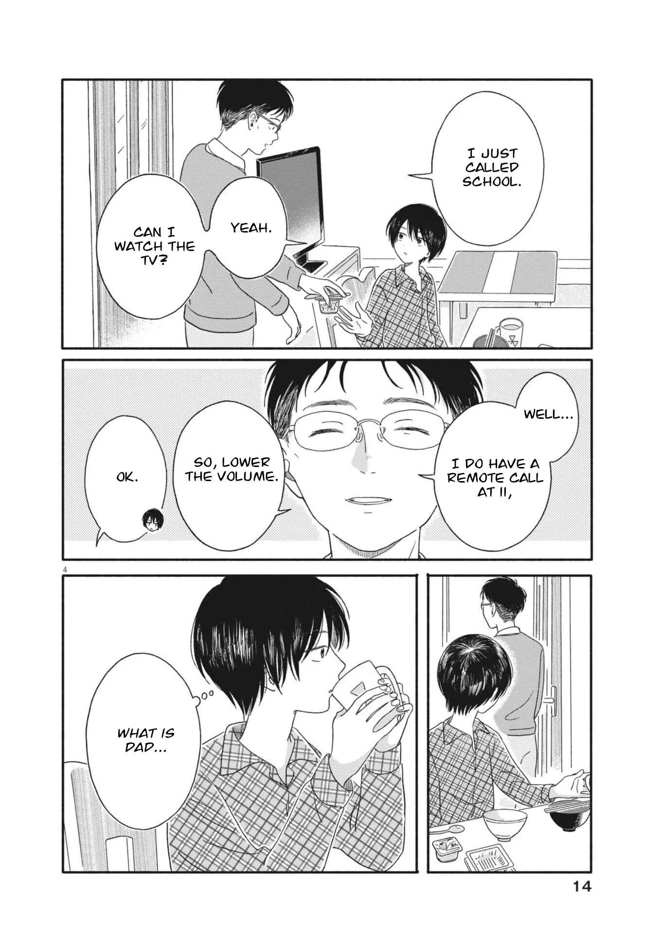 Uchi ga Kingdom Chapter 10 page 4