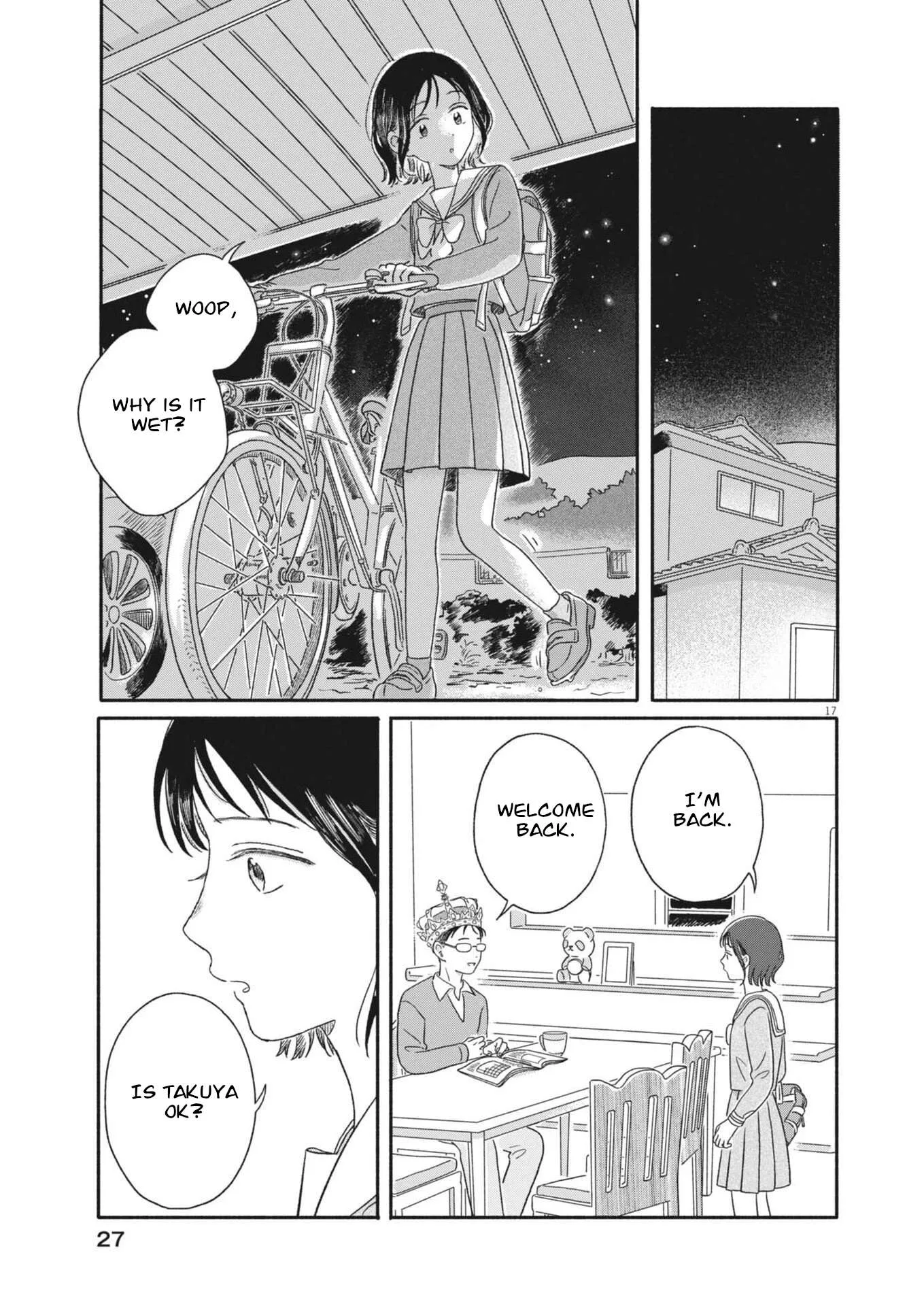 Uchi ga Kingdom Chapter 10 page 17
