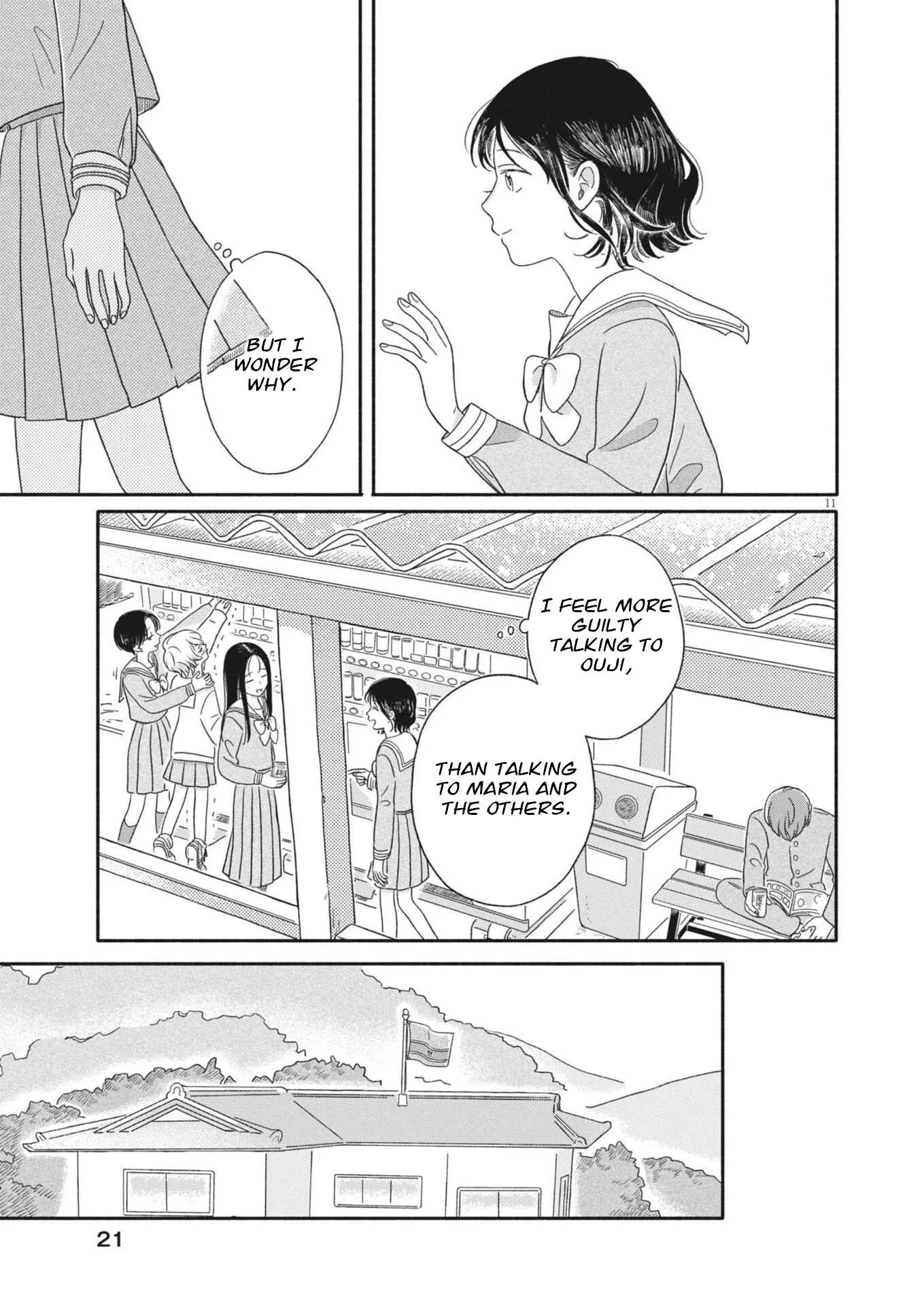 Uchi ga Kingdom Chapter 10 page 11