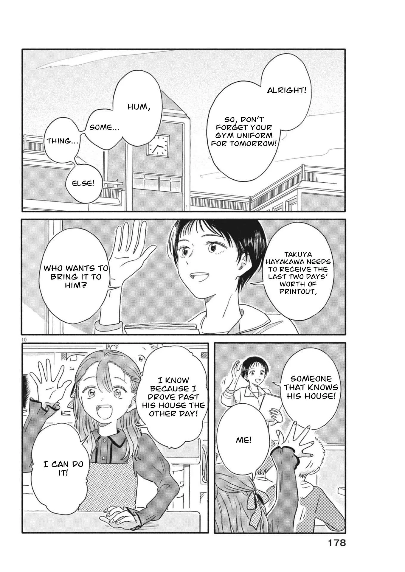 Uchi ga Kingdom Chapter 11 page 10