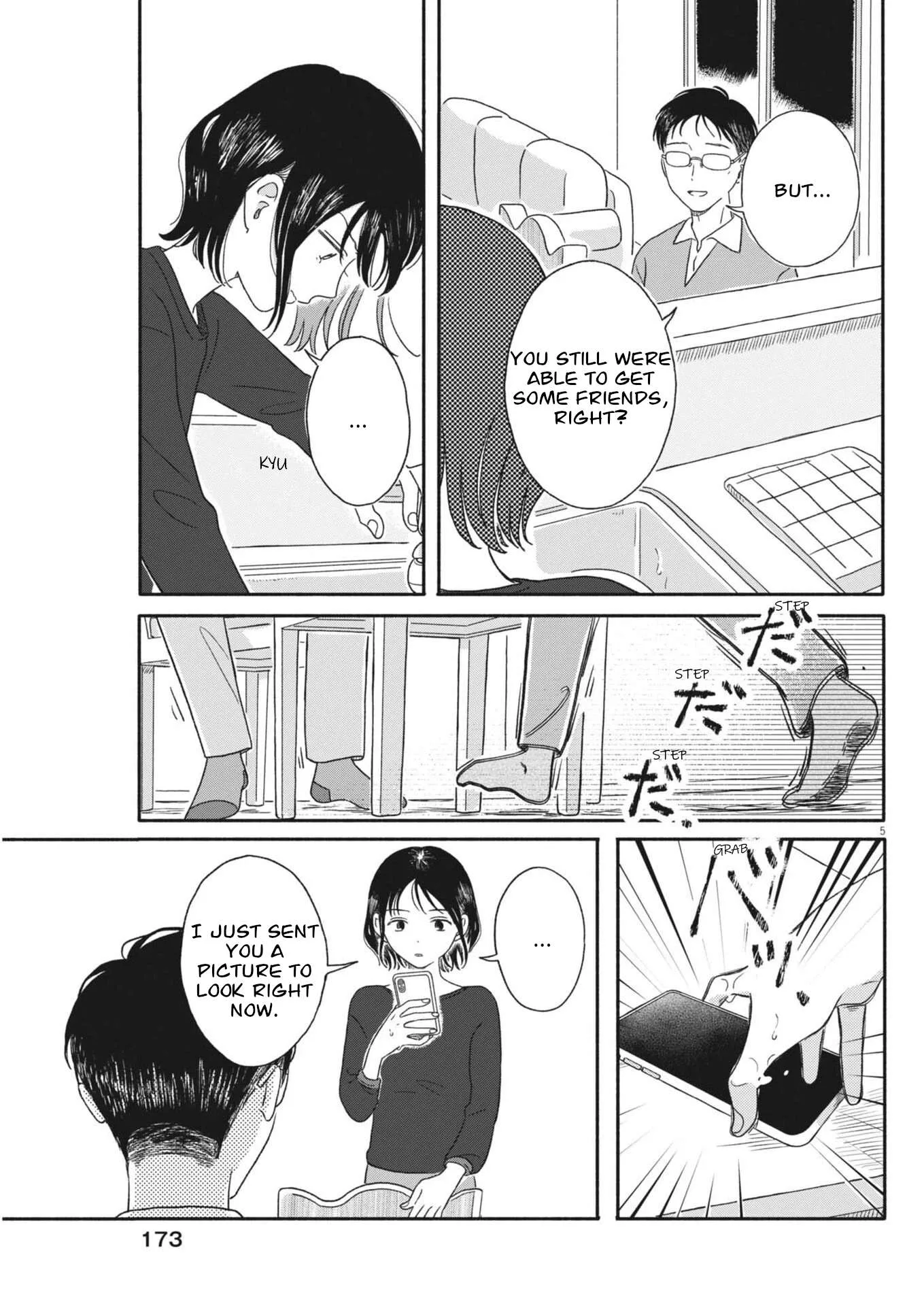 Uchi ga Kingdom Chapter 11 page 5
