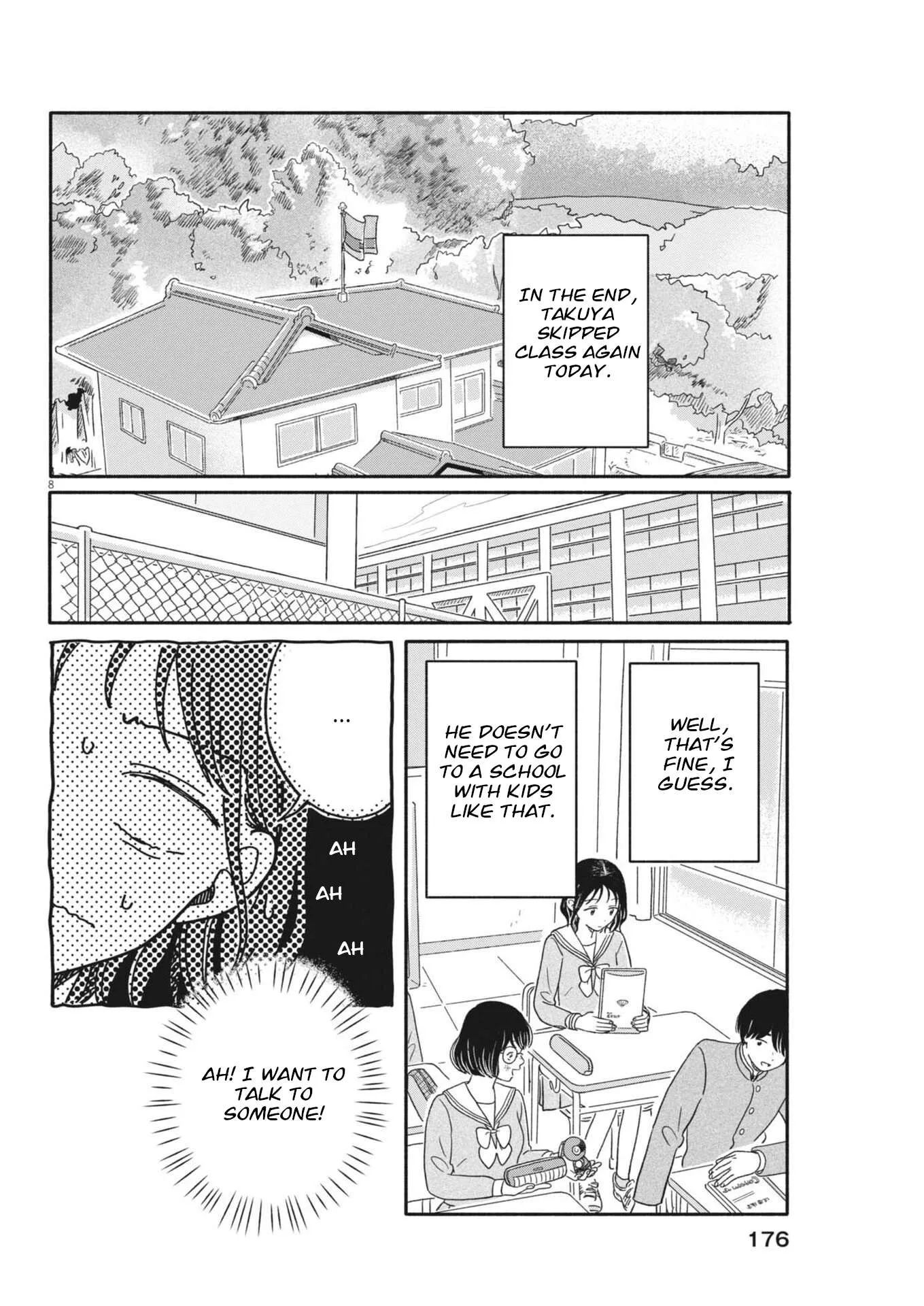 Uchi ga Kingdom Chapter 11 page 8
