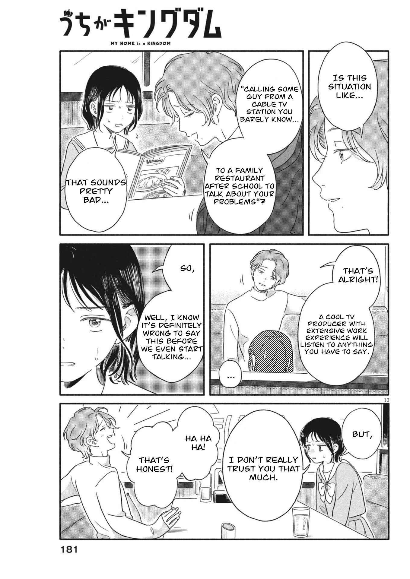 Uchi ga Kingdom Chapter 11 page 13