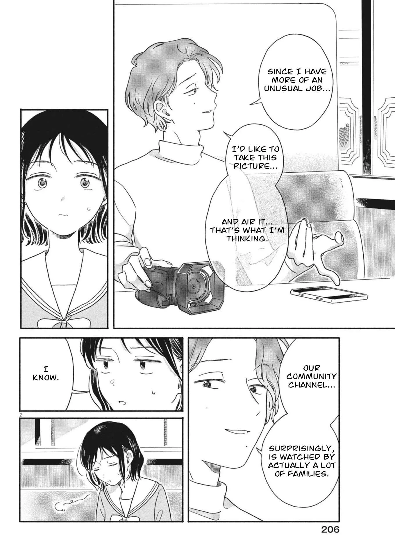 Uchi ga Kingdom Chapter 12 page 2