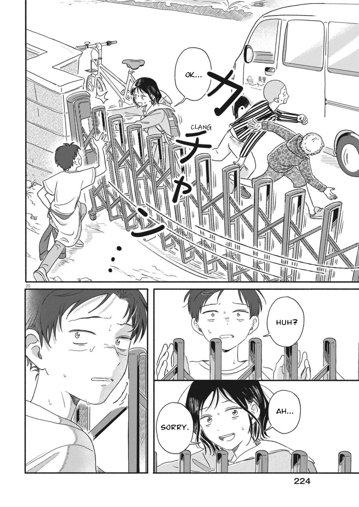 Uchi ga Kingdom Chapter 12 page 20